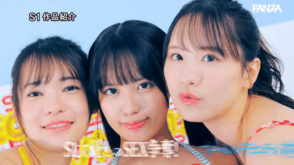 ２４人のAV女優が全員乱交は圧巻！いまだかつて誰も見たことのない、究極の大乱交がここに。